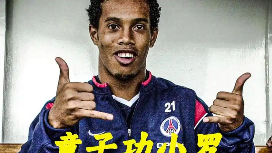 发展现状以