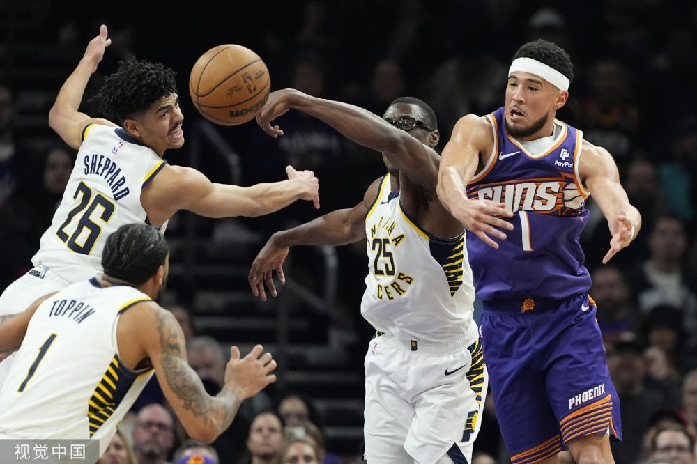 臣谨守东藩 臣谨守东藩